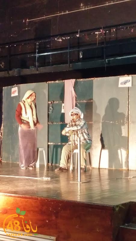 masri7ya luld3 (14).jpg